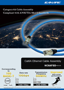 CAT6a Ethernet Cable Assembly
